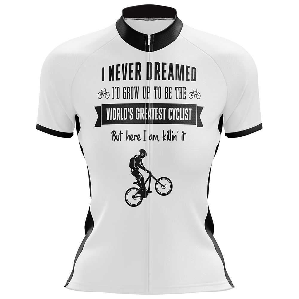 Greatest Cyclist Cycling Jersey Short Sleeve