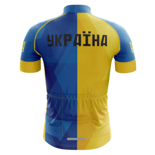 Support Oekraïne Fietsshirt Korte Mouw